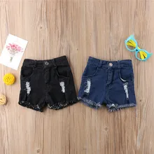 Летняя детская одежда для мальчиков и девочек джинсы с прорехами Новая модная детская одежда рваные, Стретч шорты джинсовые разогревающие штаны 0-5Year Детские порванные штаны