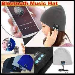 Беспроводной Bluetooth 4,2 шапочка вязаная зимняя шапка Гарнитуры Hands-free Mp3 Динамик Mic волшебная музыка Smart Кепки для мальчиков и девочек & человек