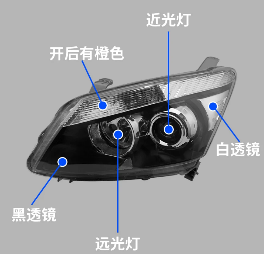 QQ20171230164413