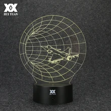 Машина времени 3D лампа самолета туннели светодиодный пульт дистанционного управления ночник USB Настольная декоративная настольная лампа Хуэй Юань бренд