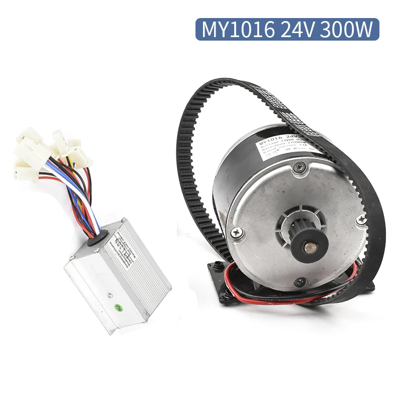 Electric bike conversion kit  LY MY1016 24V 300W Brush Gear Motor kit E bike e scooter brush motor+motor controller+belt
