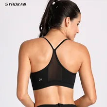 SYROKAN женский светильник, спортивный бюстгальтер со съемными чашечками, бюстгальтер для йоги