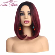 Suri Hair wig synthetic Ombre Red short Bob straight 12 inches side part no bangs natural hairline for women Two Tang black root Suri Hair wig synthetic Ombre Red short Bob straight 12 inches side part no bangs natural hairline for women Two Tang black root