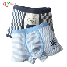 Новое поступление, 2 шт./партия, 95% хлопок, высокое качество, трусы, удобное дышащее нижнее белье трусы-боксеры для мальчиков, для От 3 до 11 лет, QS1007
