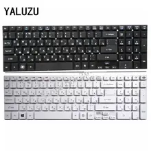 YALUZU Русская клавиатура для ноутбука Аккумулятор для ноутбука E5-521 E5-521G E5-571 E5-511 E5-511G E5-571G E1-511P RU Клавиатура ноутбука черный новый