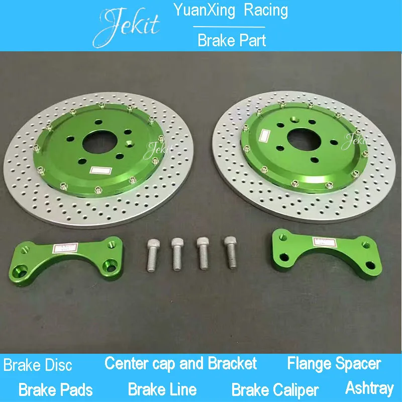 

Jekit rear oversized disc rotors 355*12mm for Audi A5 Rear stock brake caliper