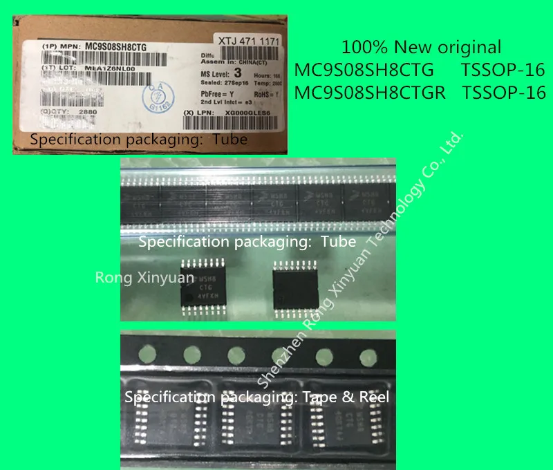 MC9S08SH8CTG MC9S08SH8CTGR MSH8CTG MSH8 CTG MSH8-CTG 100% Новый оригинальный | Электроника