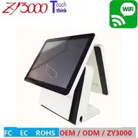 Computer Peripherals