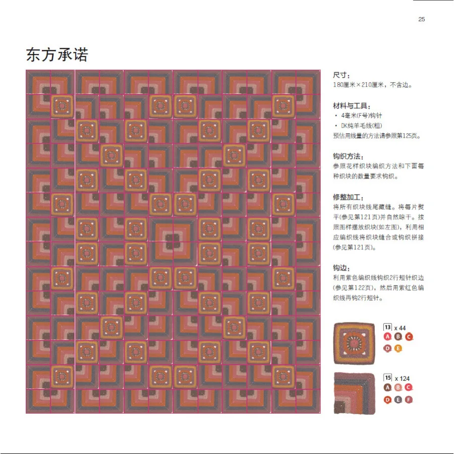 547bfc9aN74a0bf97