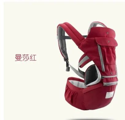 Manduca дышащий эргономичный рюкзак кенгуру Портативный Младенческая детская переноска-Кенгуру Hipseat слинг кенгуру Обёрточная бумага - Цвет: Красный