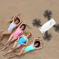 S9hw мини Drone с Камера S9 без Камера вертолет складной Дрон высота Удержание Радиоуправляемый квадрокоптер Wi-Fi FPV-системы Карманный Дрон