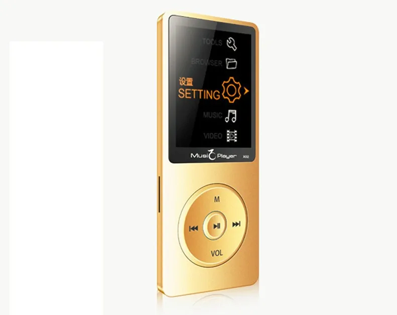 IQQ X02 8GB MP3 Music Player 1.8 Inch Screen 30h lossless sound, Support up to 64GB Micro SD Card Gold Built in Speaker FM Ebook (17)
