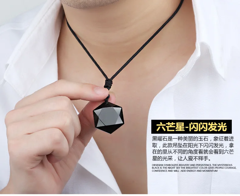 HYS007(7)