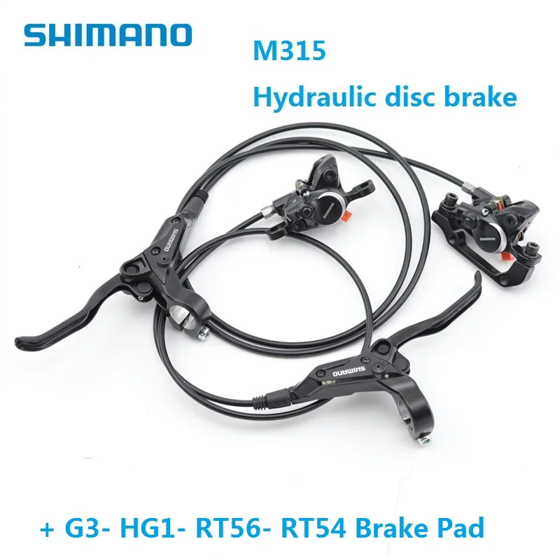 New Shimano BR-BL-M446 M447 Hydraulic Brake set black with RT56 or RT54 Rotors