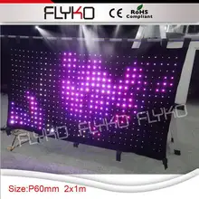 Светодиодный сценический свет пиксельный светодиодный видеозанавес