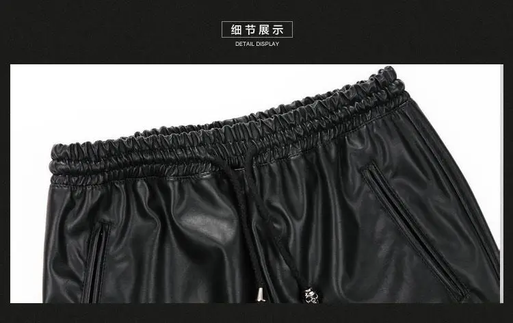 Мужские модные спортивные штаны из искусственной кожи в стиле хип-хоп, спортивные штаны из искусственной кожи Harajuku, мужские черные спортивные штаны, мешковатые шаровары 103101