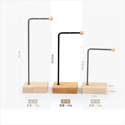 Новая серьга держатель, кованого железа твердой древесины Стад дисплей стенд, серьги хранения поддержка, ювелирные изделия реквизит стрельба - Цвет: Black L-shaped M