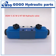 DG4V 3 2C M U H7 60 гидравлические гидрораспределитель Dg4V 3 6C M U H7 60