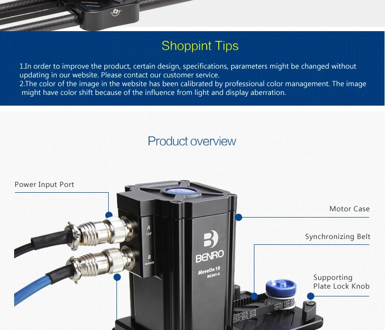 Benro MCA01 модуль управления движением алюминиевый контроль движения для C12D9 C12D6 электрические ползунки камеры съемки DHL