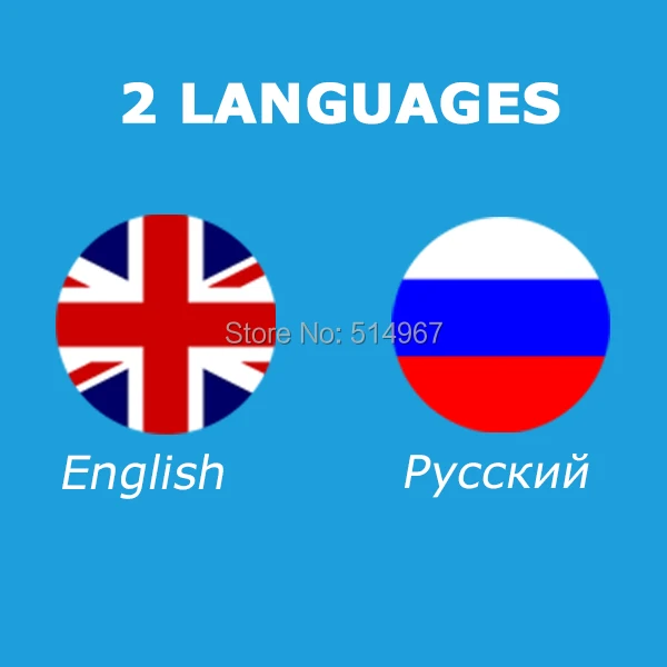 FF-1108-1CW_language