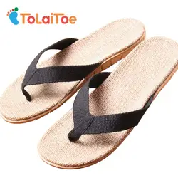 Tolaitoe Для мужчин новое белье Черный домашние тапочки Для женщин летние пляжные цветы холодный пот Нескользящие тапочки Для мужчин отдых