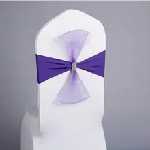 Горячая Распродажа 100 шт. спандекс лента на стул из органзы чехол на стул с лентой для свадьбы украшение для банкета и вечеринки Marious