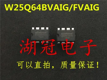 

Freeshipping W25Q64BVAIG W25Q64BVAIG