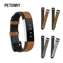 Для Fitbit Alta HR ремешок из натуральной кожи+ ТПУ ремешок на запястье браслет Для Fitbit Alta HR сменные полосы аксессуары