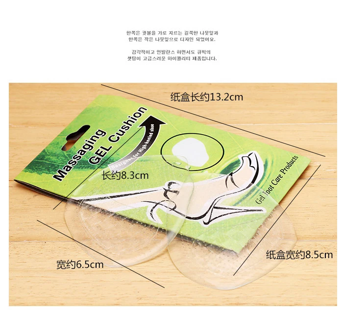 Free Ship Invisible Silica Silicone High Heels Sole Cushion Protector Foot Feet Care Forefoot Insert Pads Insoles Stickers (10)