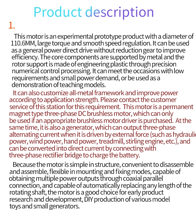 DIY Hollow Opaque Diameter 11CM 300w 27N24P Coil Hall Disc Axis Flat Direct Drive Torque Brushless DC Motor