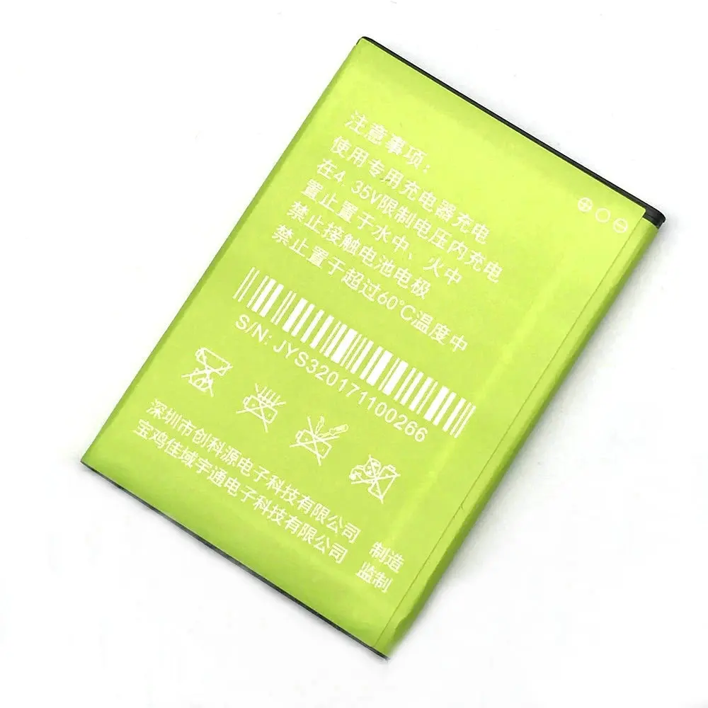 jiayu s3 (5)