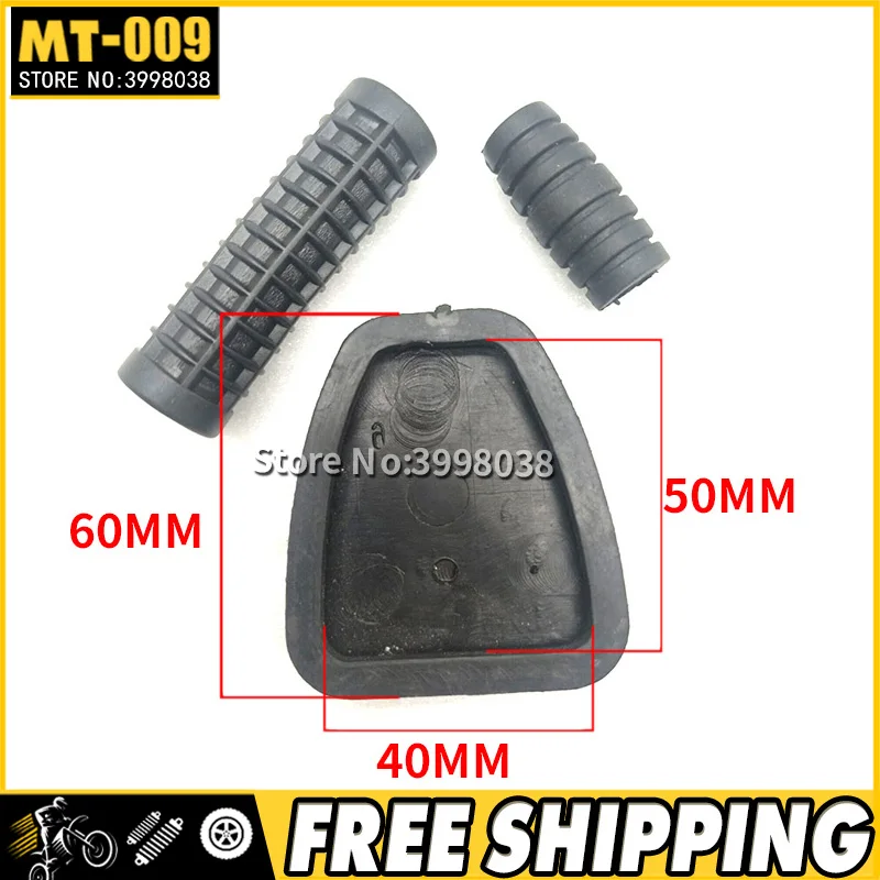 Защитный резиновый чехол для мотоцикла CG125 ZJ125 GN125 GS125 GN250 YBR125 CH125 WY125 рычаг