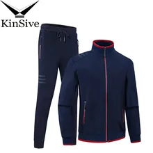 Осенний мужской комплект, повседневный спортивный костюм, толстовка, спортивный костюм, мужские зимние куртки, 2 вещи, толстовки+ штаны, набор для бегунов L-8XL