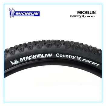 

Michelin mountain bike tires 26 * 2.0 MTB bicycle parts super lightweight high quality bicycle accessories mountain bike tires