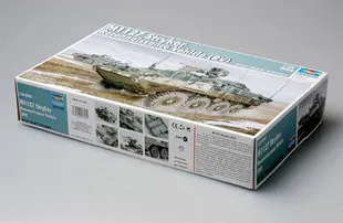 Patriot 1 35 Trumpeter Купить