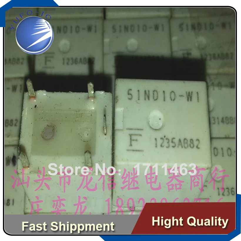Free Shipping 10PCS Peugeot 307 headlight high beam relay 51ND10 W1 T78 1C YF0923in Relays from