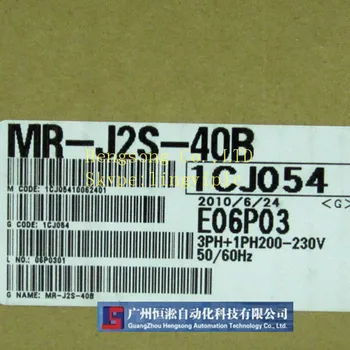 

Servo driver MR-J2S-40B (new original) 100% new in stock with one year warranty.New in box