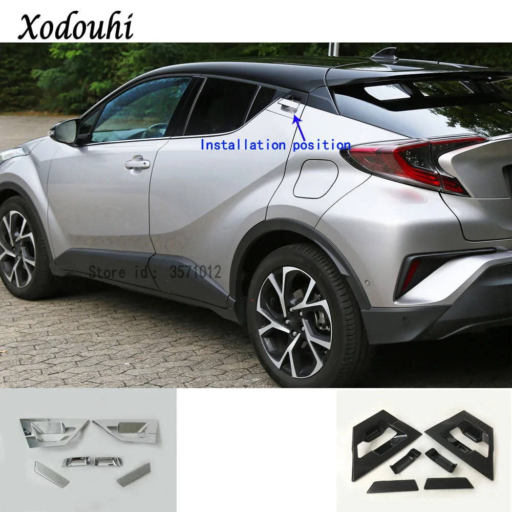 For Toyota C HR CHR 017 2018 car cover Styling detector frame panel