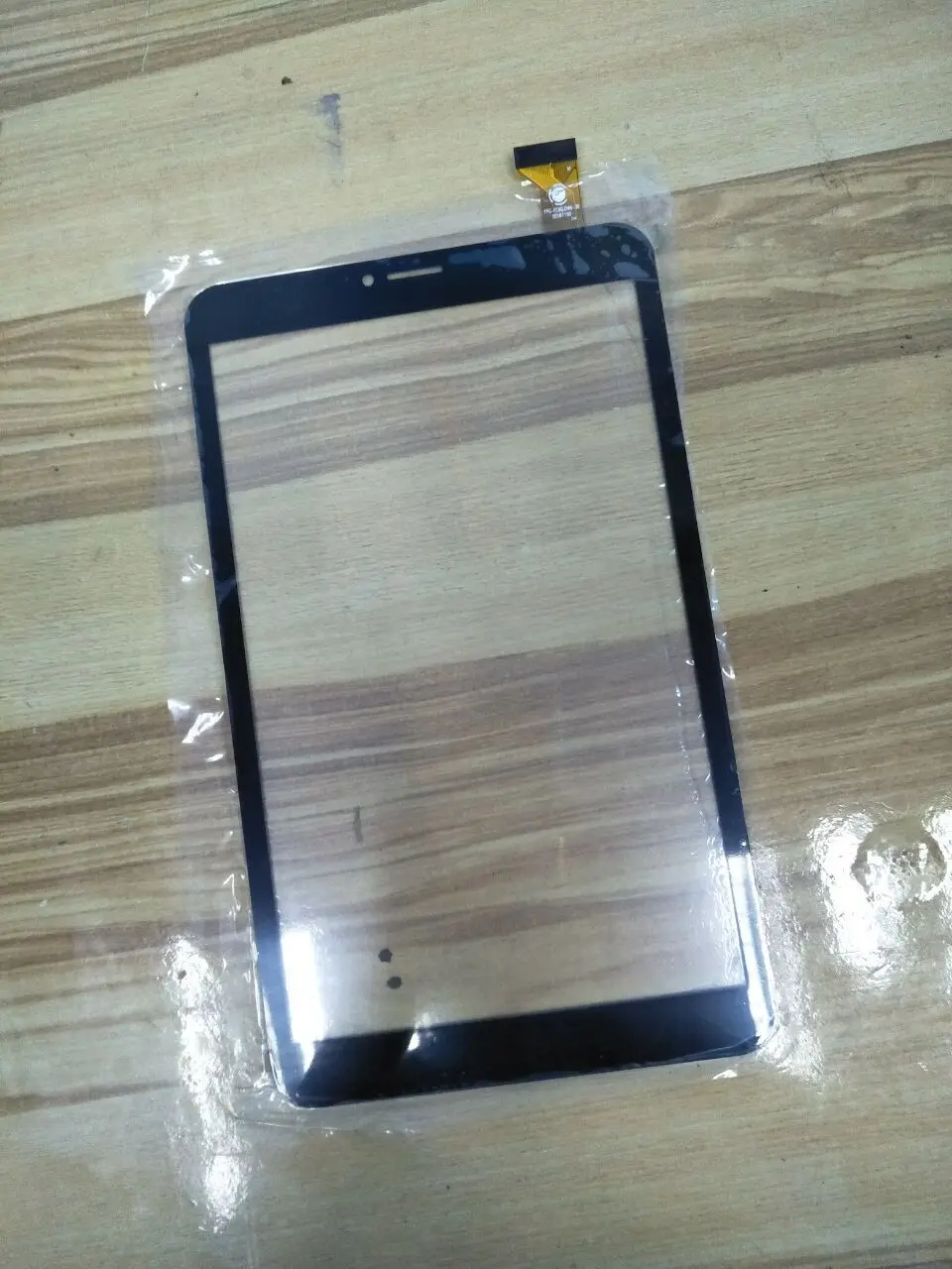 witblue New For 8" fpc fc80j286 00 Tablet touch screen panel Digitizer