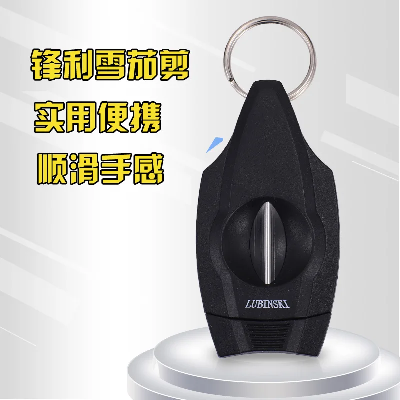 

LUBINSKI New Arrival Mini Size Gadget Pocket Sharp Cigar