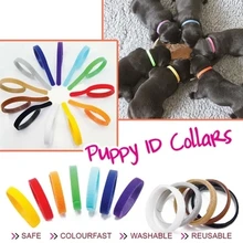 Двойные бархатные Регулируемые Многоразовые идентификационные ошейники для щенков 12 цветов
