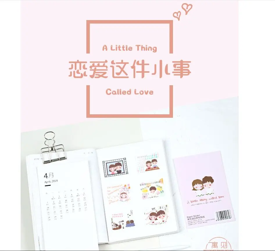 QQ20181214124117