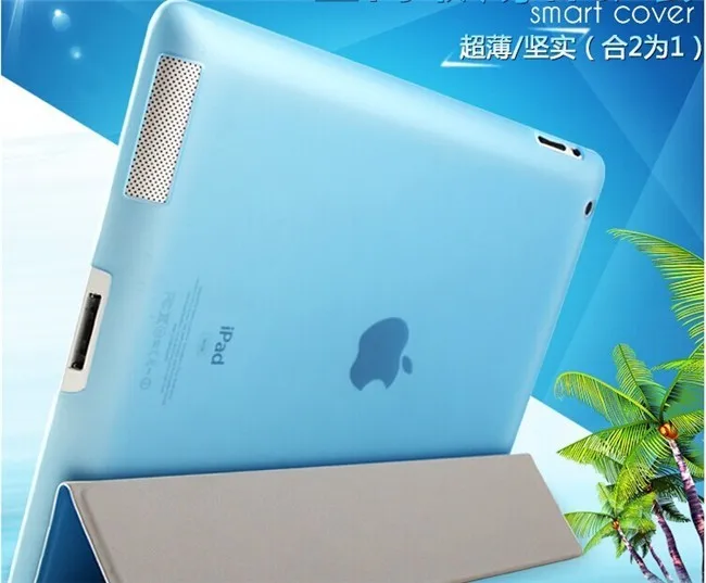 Модный Дизайн Магнитный смарт-чехол + Кристалл Жесткий Чехол для Apple ipad 4 3 2 для ipad 4 ipad 3 ipad 2 Чехол