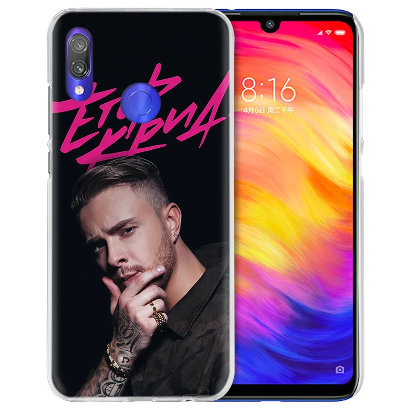 Чехол для телефона Egor Kreed Singer для Xiao mi Red mi Go Note 7 6 6A Pro S2 5 5A 4X mi A1 A2 9 mi x 3 5G 8 lite Play F1