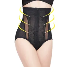 ORLVS новые женские брюки для коррекции фигуры утягивающий корсет для живота корсет для коррекции фигуры T3