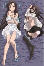 MMF – housse de coussin avec personnages de dessin animé, Sukuru Deizu, katura kattonoha & Katou Otome, Dakimakura