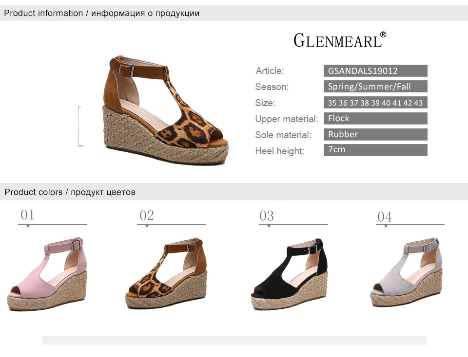 women sandals