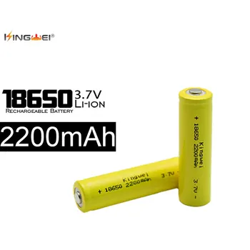 

KingWei 4pcs/lot 2200mAh 18650 Rechargeable Battery High Capacity for Flashlight Headlamp E-CIG Power Bank