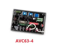 Бесщеточный AVR AVC63-4