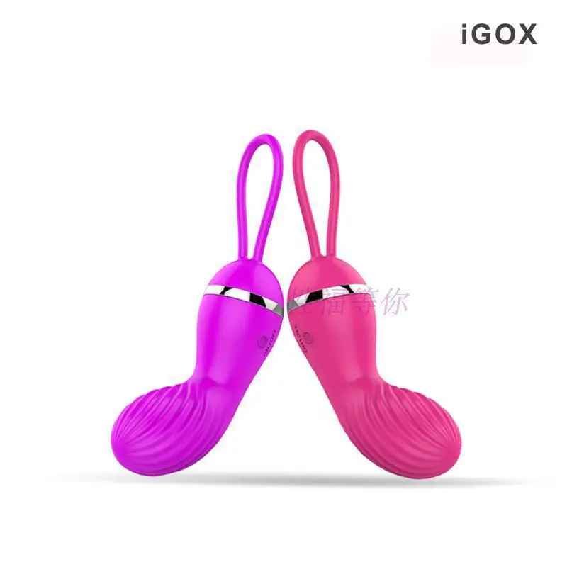 Heartbeat second generation female masturbation adult font b sex b font products reduce negative wireless tiaodan